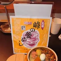 駅弁屋 上州 上州1号店の写真・動画_image_294520