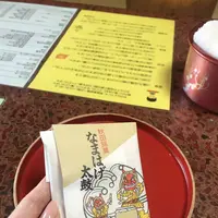 男鹿萬盛閣の写真・動画_image_294642