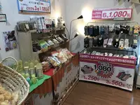 おふろの王様町田店の写真・動画_image_294673