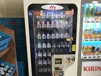 おふろの王様町田店の写真・動画_image_294677