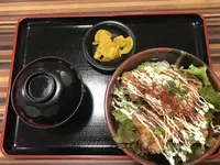 おふろの王様町田店の写真・動画_image_294687