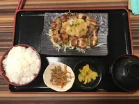 おふろの王様町田店の写真・動画_image_294688