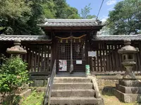 逢坂の関記念公園の写真・動画_image_295254