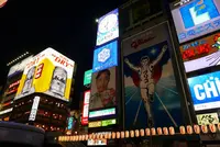 道頓堀の写真・動画_image_295318