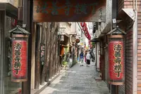 浄土宗 天龍山 法善寺の写真・動画_image_295324