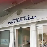 ハイウェイオアシス・道の駅ららん藤岡の写真・動画_image_295438