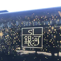 遠野駅の写真・動画_image_295489