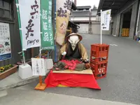 老松ダイニングの写真・動画_image_295826