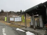 東山温泉　メイプルプラザ（フォレストステーション波賀）の写真・動画_image_295829