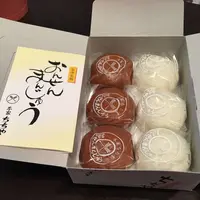 本家ちちやの写真・動画_image_296299