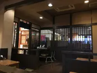 野天湯元 湯快爽快 ざまの写真・動画_image_296491