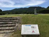 大宰府政庁跡の写真・動画_image_296558