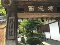 戒壇院の写真・動画_image_296627