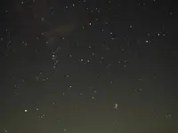 府中市市民保養所やちほの写真・動画_image_296728