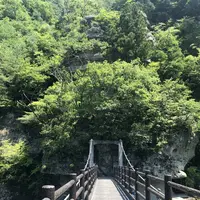 塔のへつりの写真・動画_image_296759