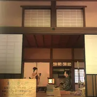 会津武家屋敷の写真・動画_image_296775