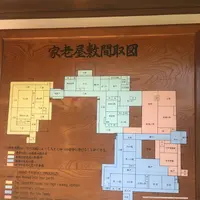 会津武家屋敷の写真・動画_image_296776