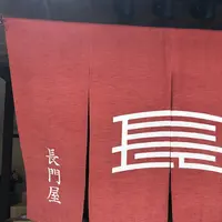七日町の写真・動画_image_296790