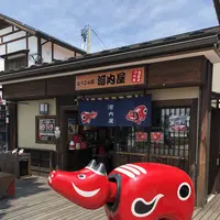 七日町の写真・動画_image_296793