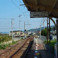房前公園の写真・動画_image_296903