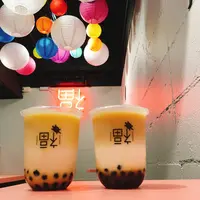 札幌福茶の写真・動画_image_297212