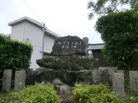 松下幸之助 生誕の地の写真・動画_image_297240