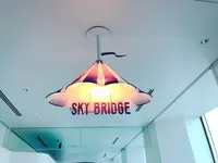 サンシャイン60展望台 てんぼうパーク（旧：SKY CIRCUS サンシャイン60展望台）の写真・動画_image_297275