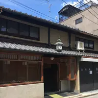 尾張屋の写真・動画_image_297632