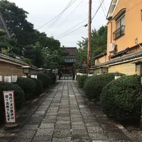 千本釈迦堂（大報恩寺）の写真・動画_image_297641