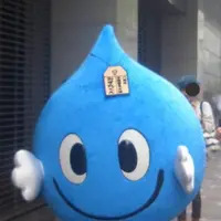 八尾市の写真・動画_image_297750