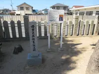 母里太兵衛生誕之地の写真・動画_image_297832