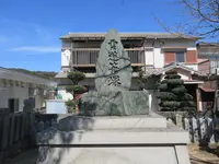 母里太兵衛生誕之地の写真・動画_image_297833