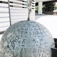 印刷博物館の写真・動画_image_298101