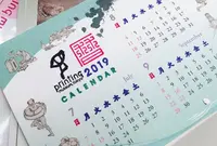 印刷博物館の写真・動画_image_298111