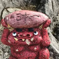 鬼押出し園の写真・動画_image_298173