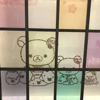 嵐山 りらっくま茶房の写真・動画_image_299372