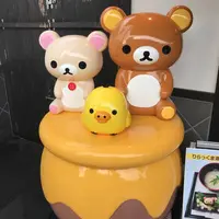 嵐山 りらっくま茶房の写真・動画_image_299373