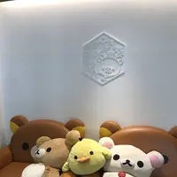 嵐山 りらっくま茶房の写真・動画_image_299379