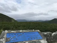 サロマ湖の写真・動画_image_299782