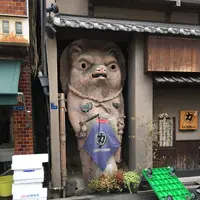 難波千日前の写真・動画_image_300349