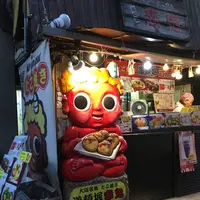 難波千日前の写真・動画_image_300356