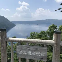 多和平の写真・動画_image_300431