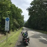 摩周第三展望台の写真・動画_image_300788
