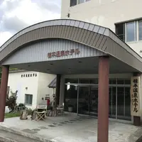 摩周第三展望台の写真・動画_image_300796