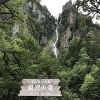 タウシュベツ橋梁展望台の写真・動画_image_300809