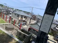 日和山住吉神社の写真・動画_image_301901
