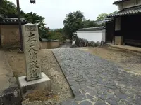 左大仏殿道 石碑の写真・動画_image_302070