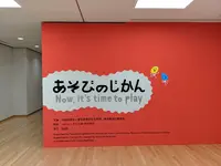 東京都現代美術館の写真・動画_image_302122