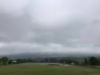 あそ望の郷くぎのの写真・動画_image_302316
