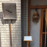 BEAVER BREADの写真・動画_image_302420